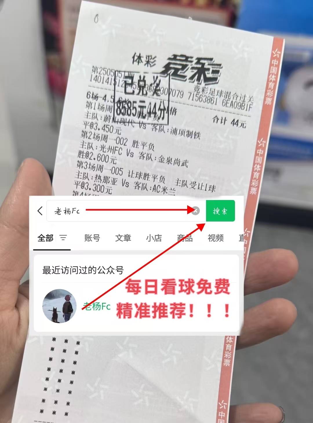 专家预测FIFA电竞胜率超六成,结果成焦点的简单介绍 专家预测FIFA电竞胜率超六成,结果成焦点的简单介绍