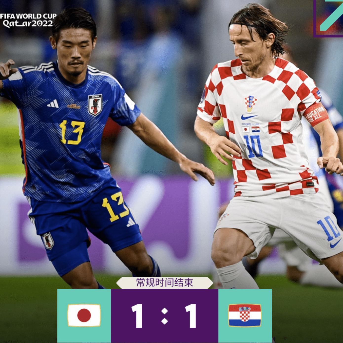 包含焦点大战：比分分析上演巅峰碰撞的词条