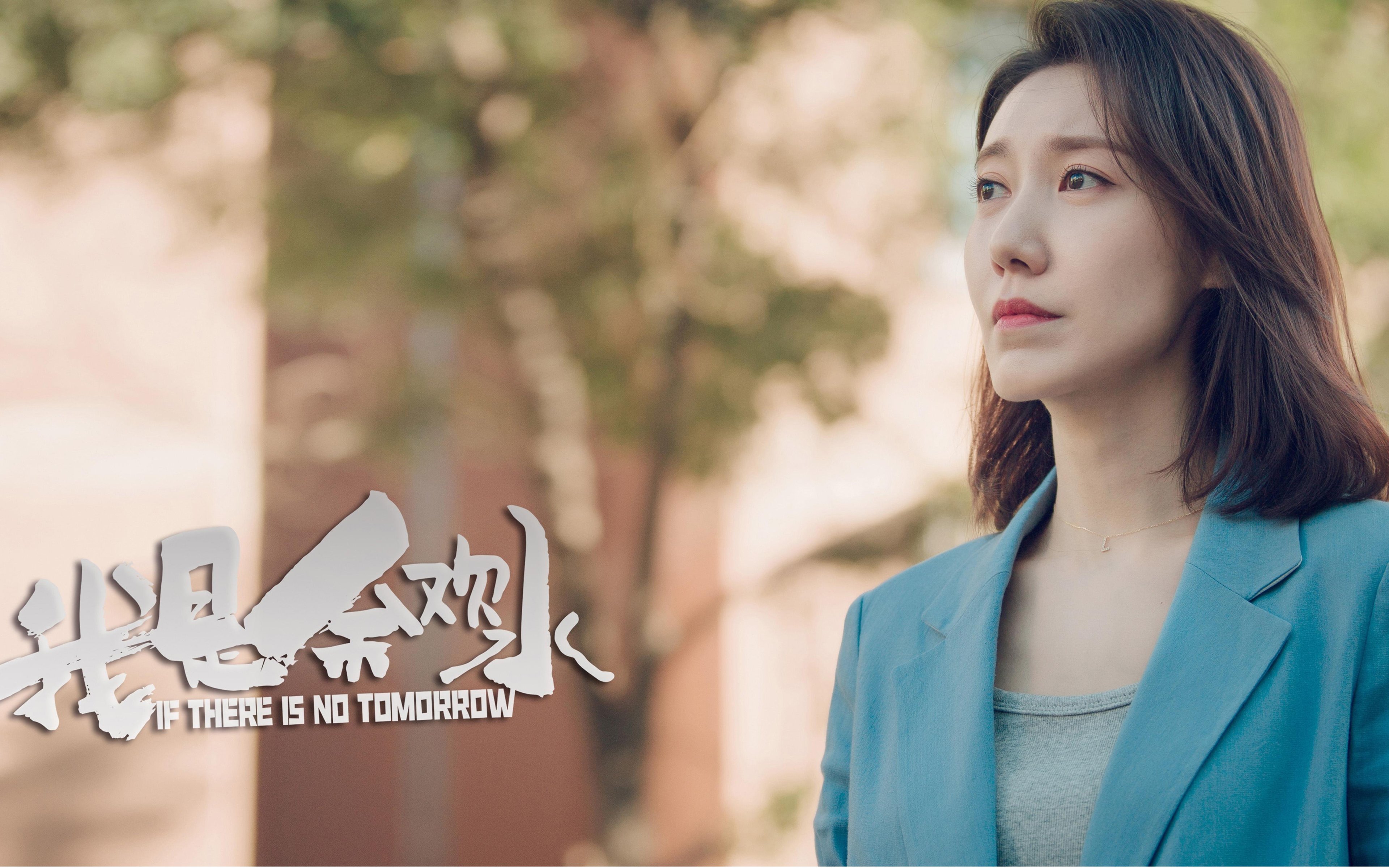 风暴之眼，当亚特兰大被秘鲁风暴席卷，富安健洋如何成为唯一的定盘星？