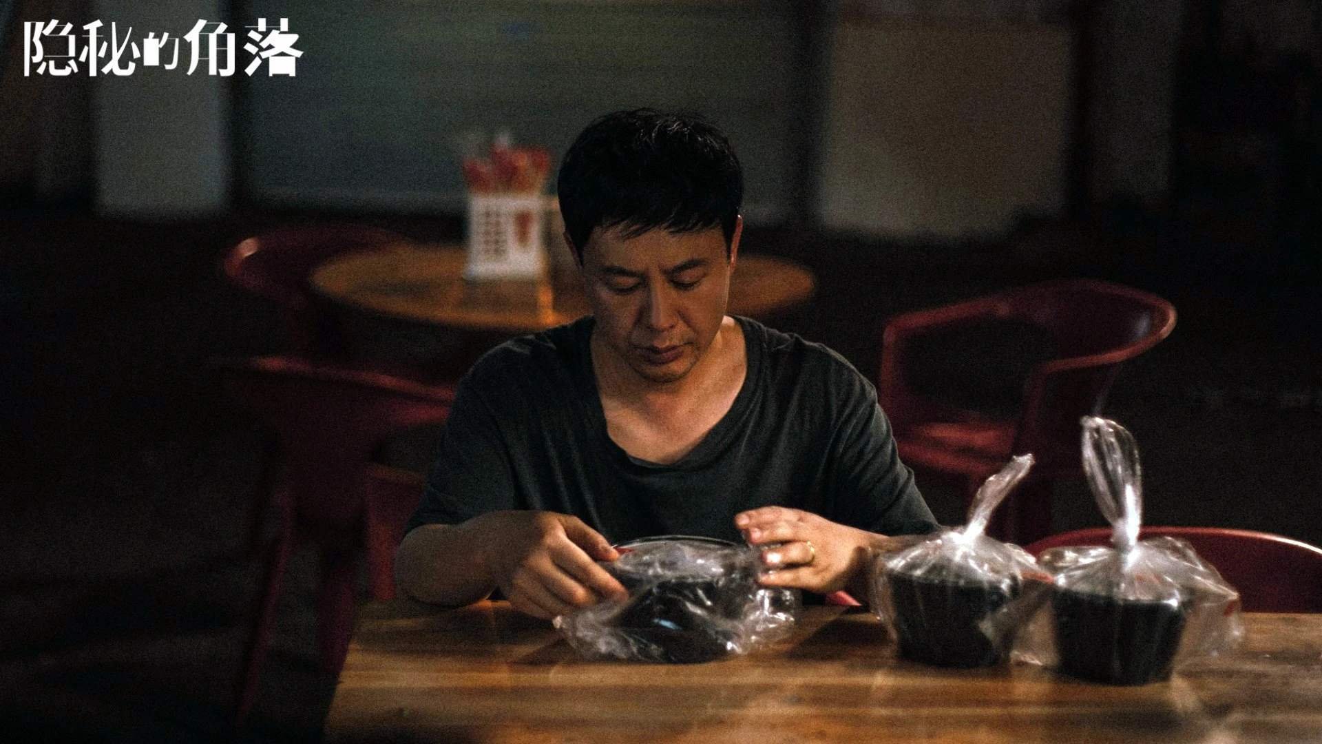 哈弗茨全程高能，唯一解法击穿拉齐奥铁幕