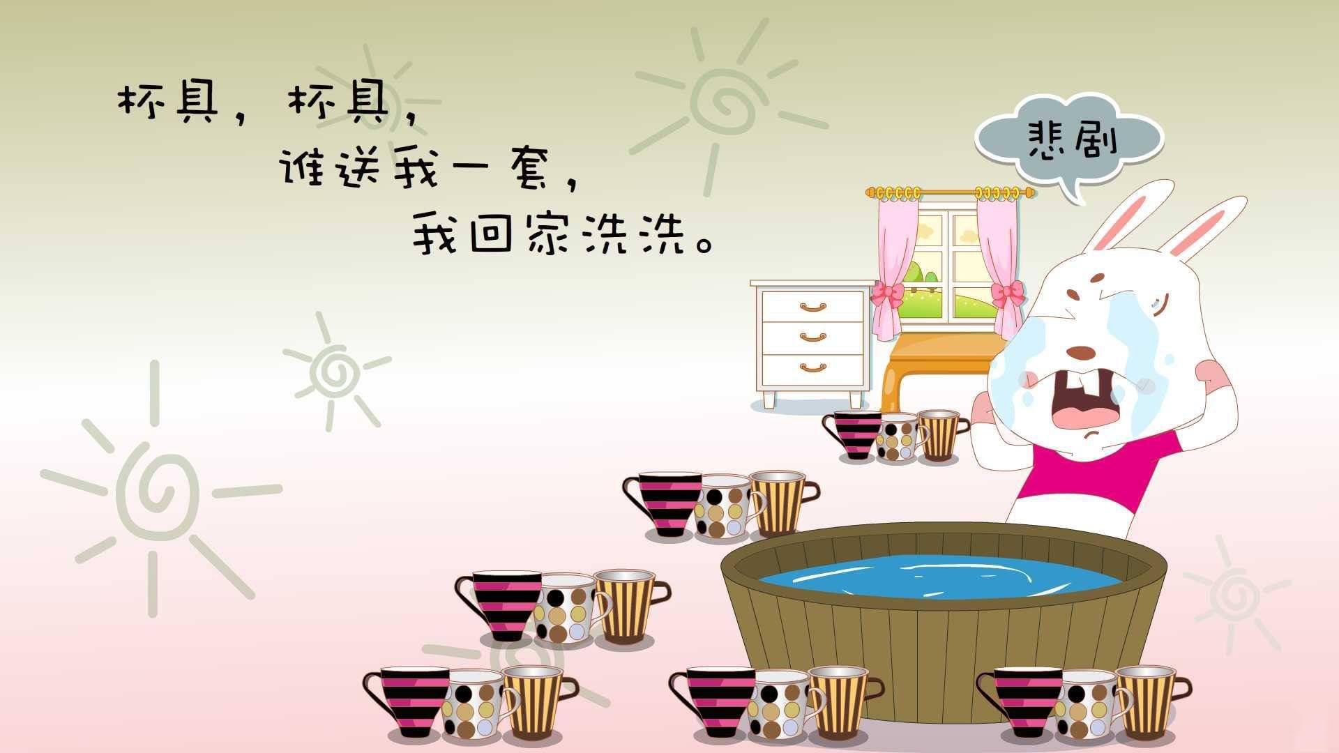 平行宇宙的篮球诗篇,当山西队提前终结纽约悬念