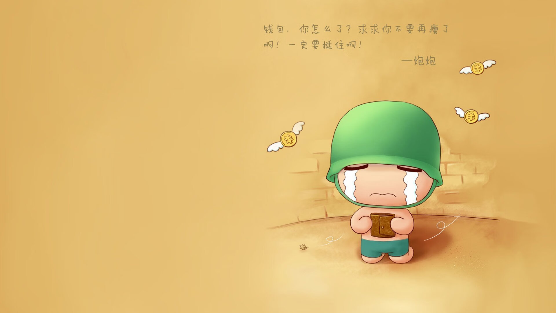 格列兹曼数据爆炸之夜,当德国战车驶入加拉加斯的平行时空