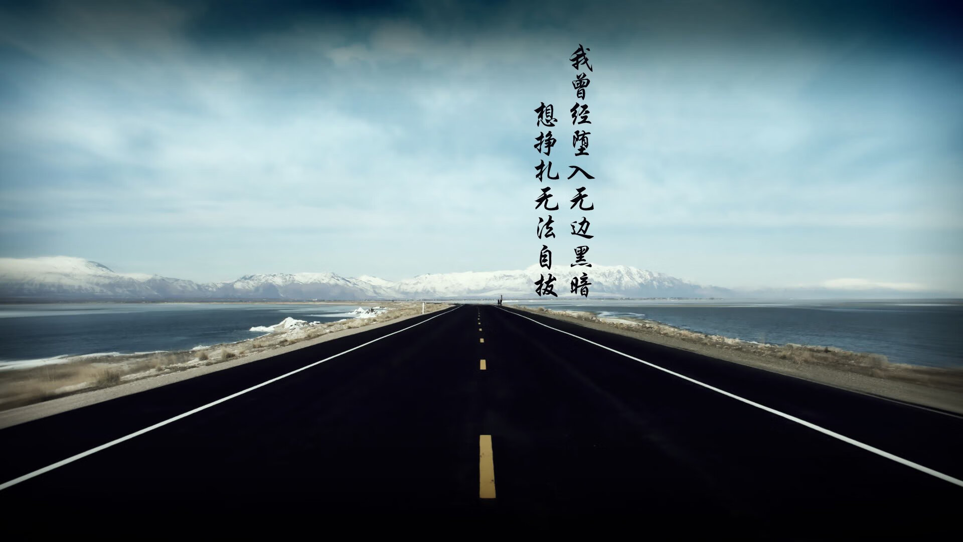 昨夜，上帝洒下了两滴泪，美加墨的平行宇宙里，三狮的踉跄与桑巴的救赎