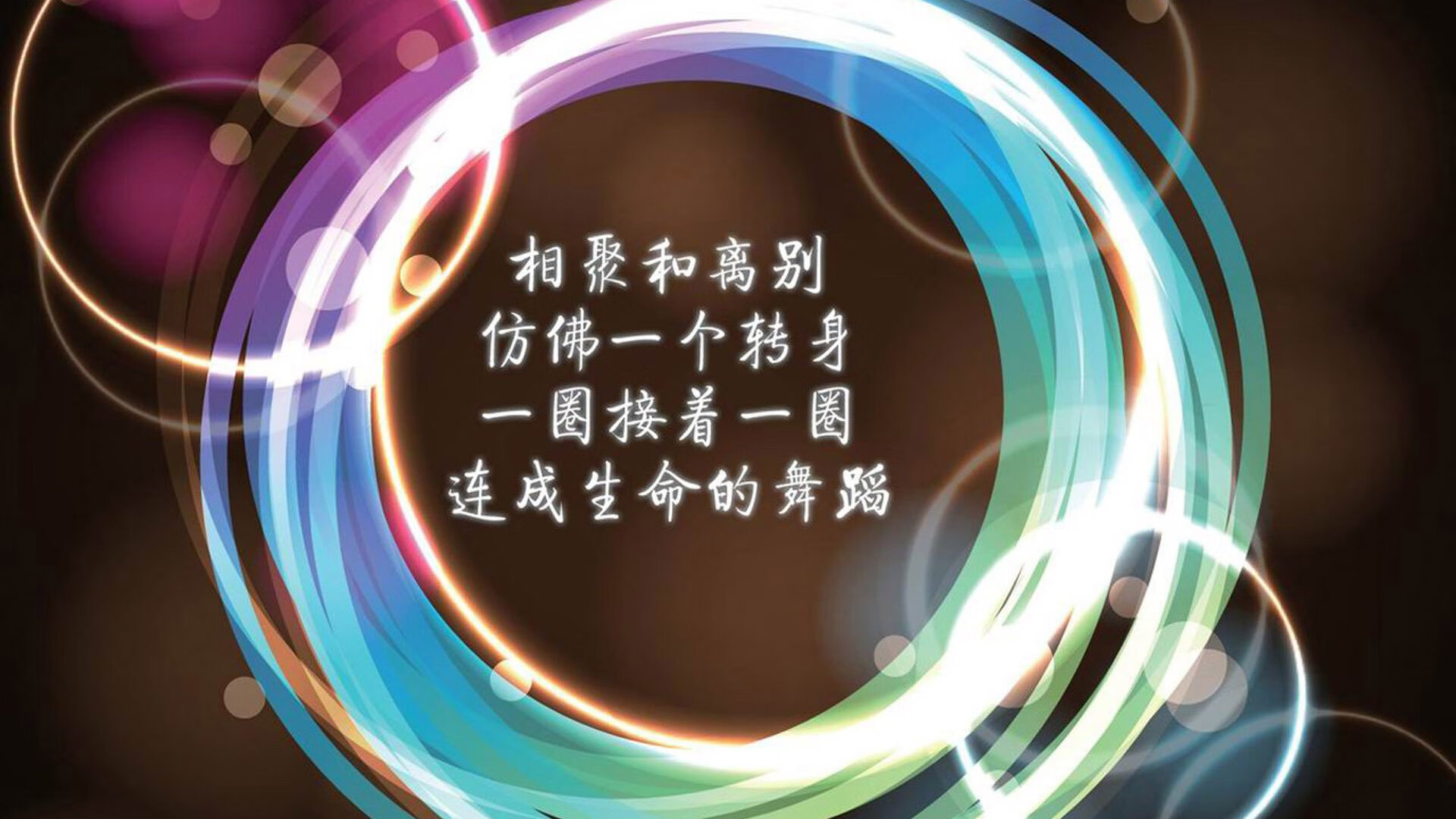 北欧冰与火的唯一诗篇,莱万刺穿极夜,丹麦逆转宿命,2026世界杯B组上演史诗级对话