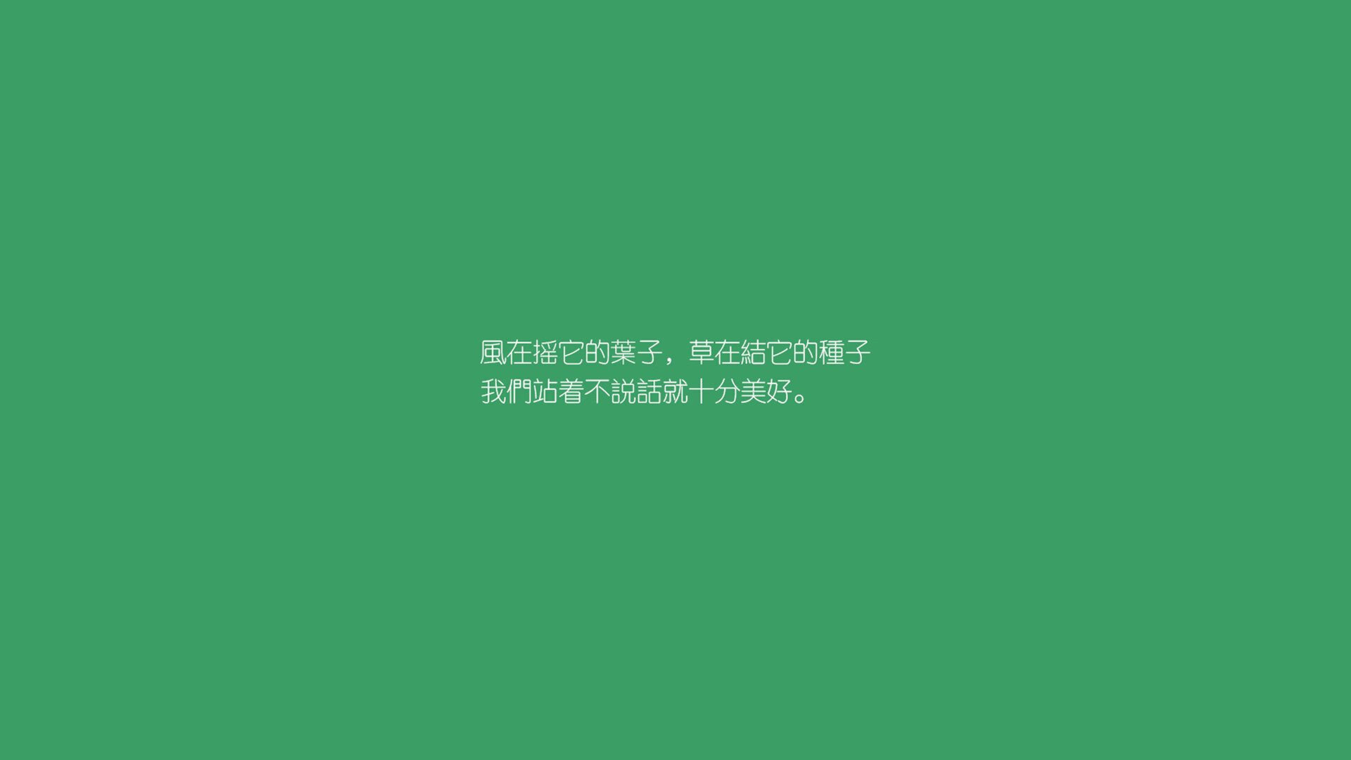 这为我们创作一篇唯一性的、颠覆认知的虚构体育报道提供了绝佳的素材。所谓唯一性,在于这场比赛打破了所有的足球常规认知,南美劲旅被欧洲二流压制,而全场最佳竟然是一个来自足球敌国的旅欧核心
