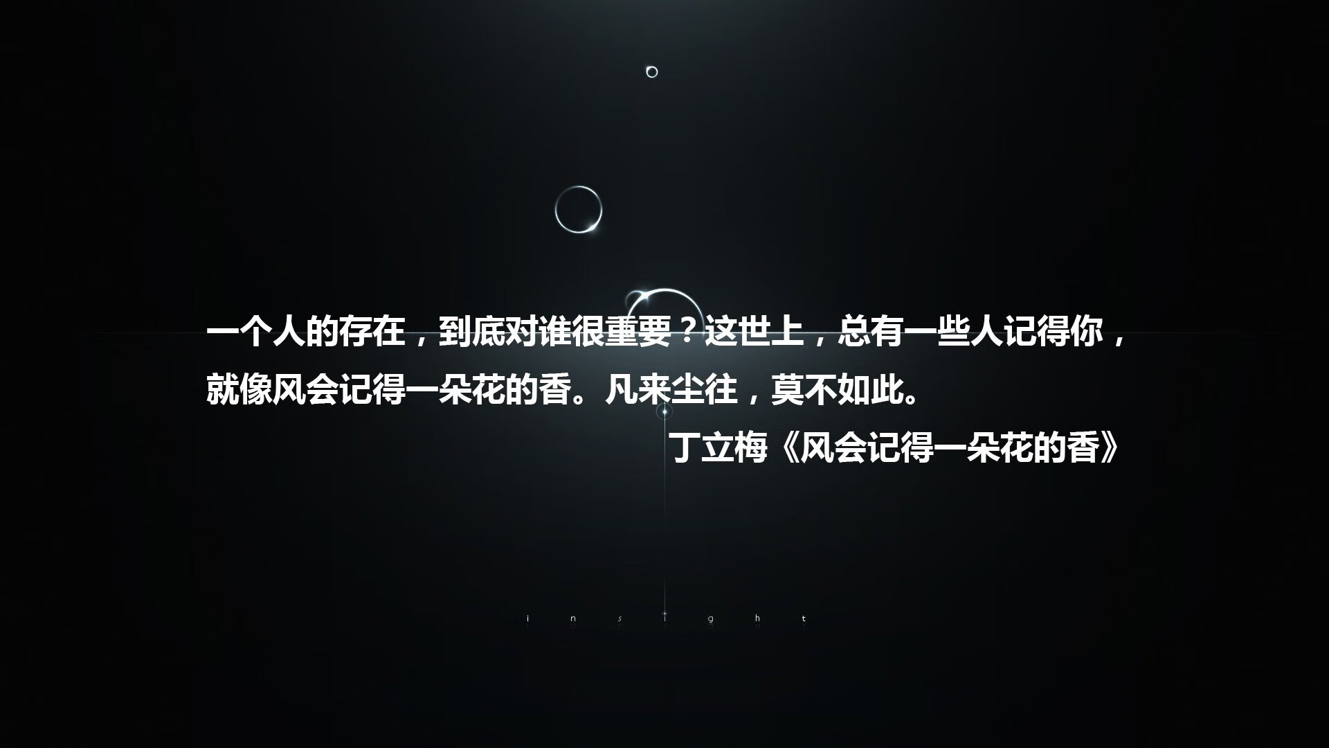 枫叶之怒,当北境铁骑踏破航海桂冠—阿方索·戴维斯与加拿大足球的权力宣言
