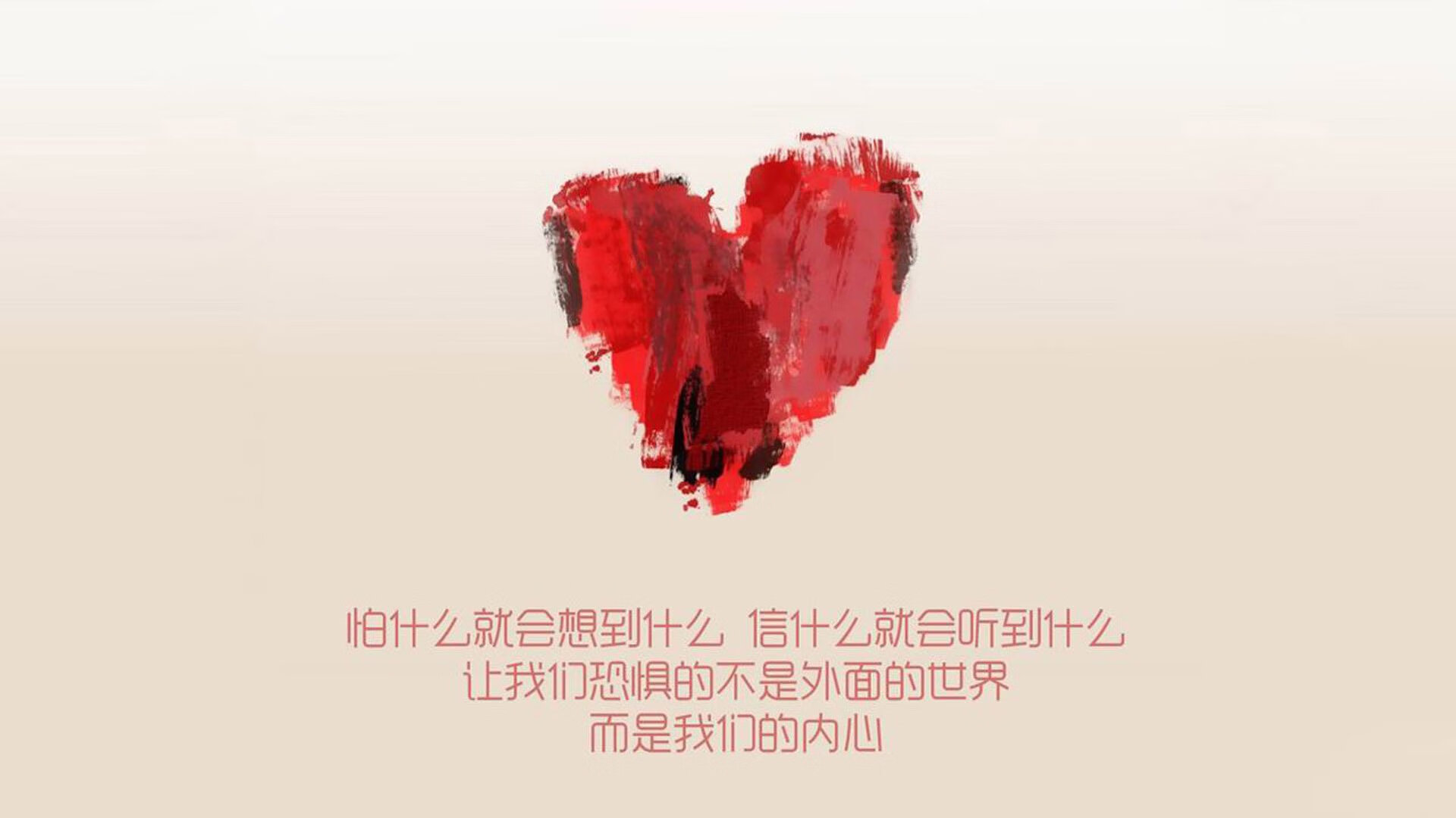 这是一篇为您定制的深度文章。为了体现唯一性,文章没有走传统的体育新闻报道路线,而是从文明融合与历史重构的独特视角切入,将三笘薰塑造成一位打破南美与亚洲足球壁垒的艺术革命者