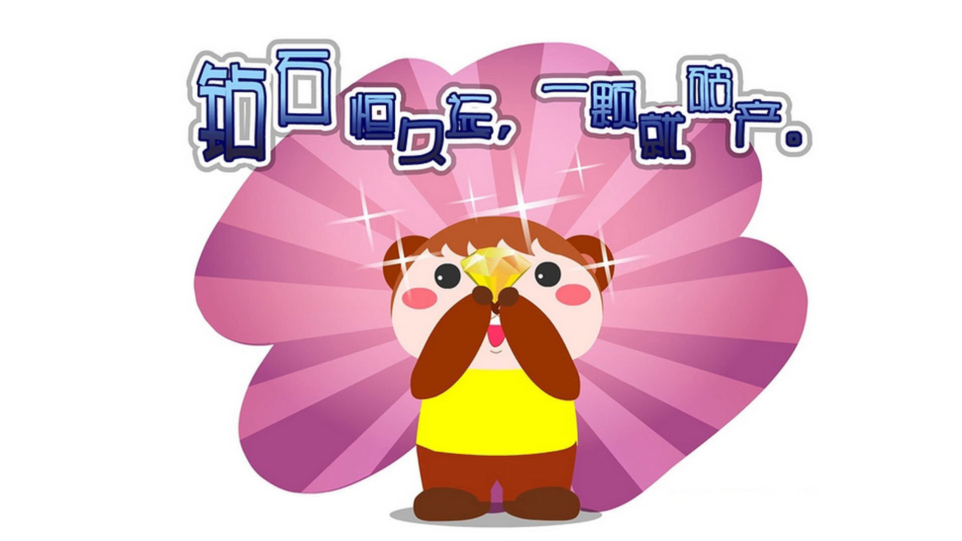 神之一夜,当泰国战象踏碎北欧神话,罗德里戈与门神共铸的唯一史诗