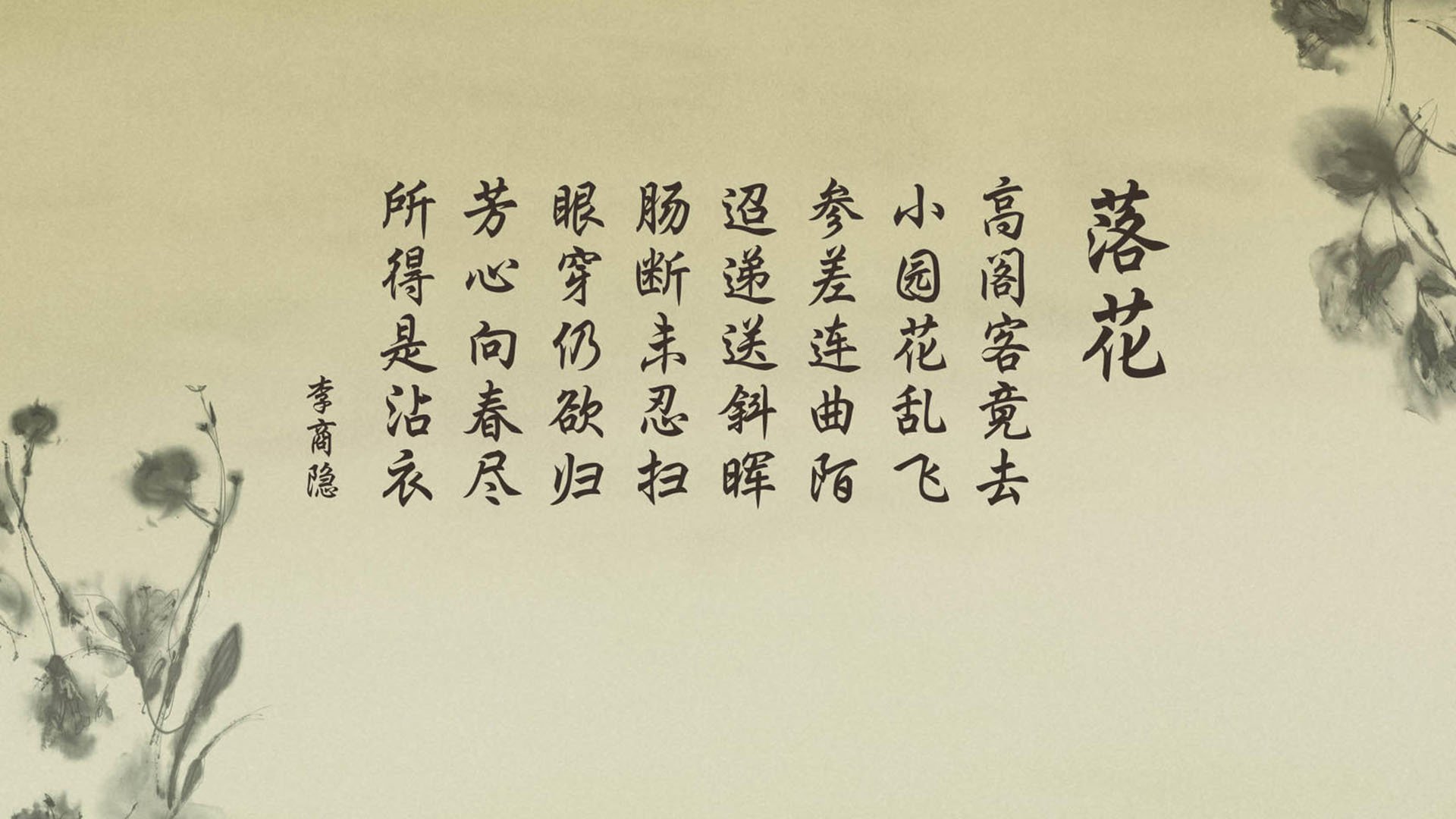 机械钟表与第七秒的心跳,当德国战车碾过蓝白条纹,加维刺穿了时间的裂缝
