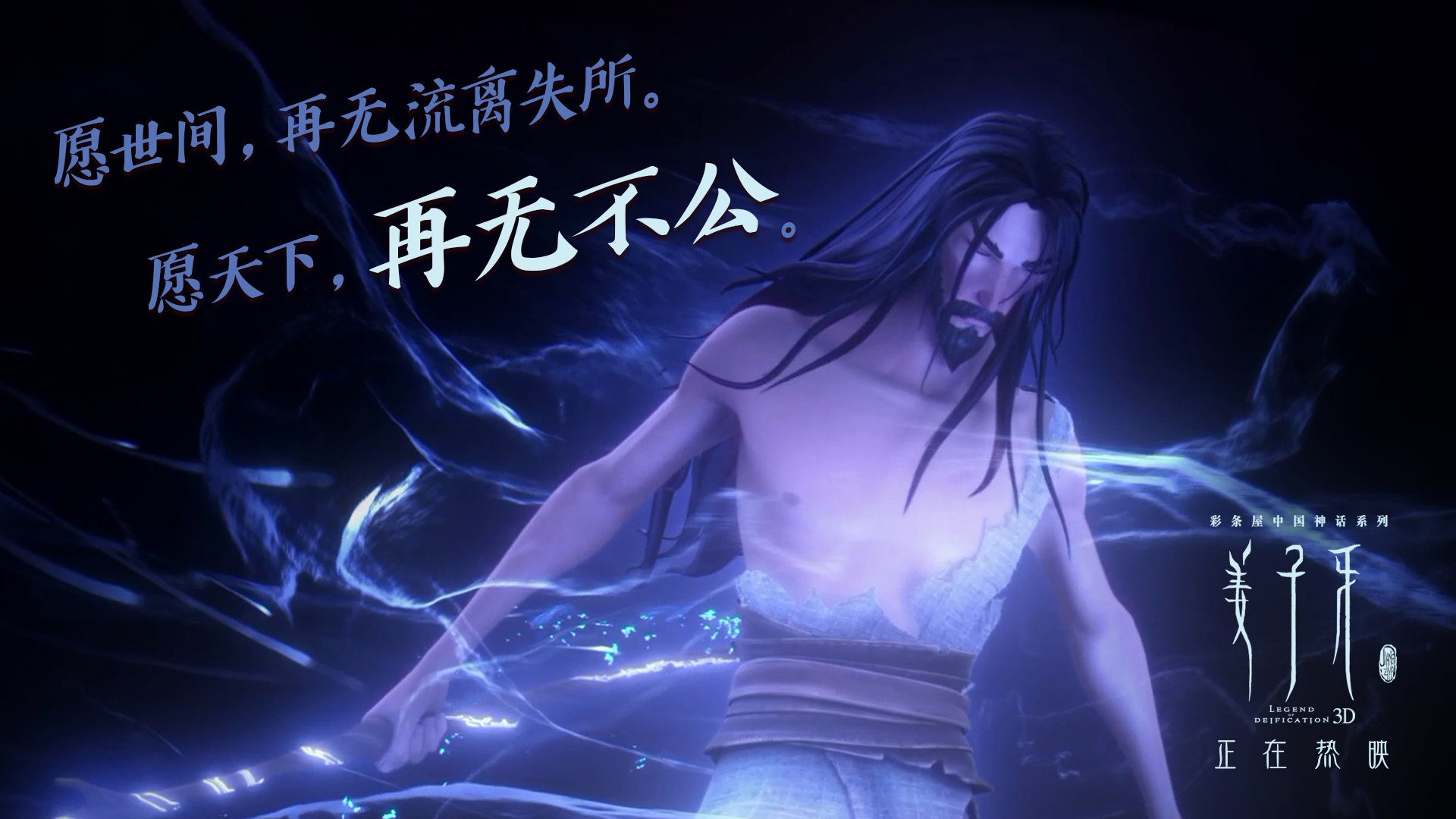 首先，我来扩展思维，为你拟定一个兼具故事感与悬念的标题