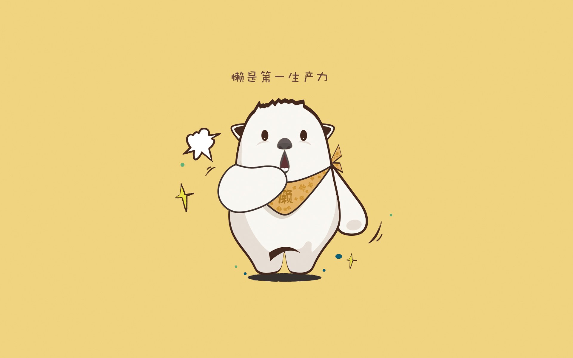 南美铁蹄下的北非之狐，德布劳内用黄金一传撕碎突尼斯的死亡缠绕