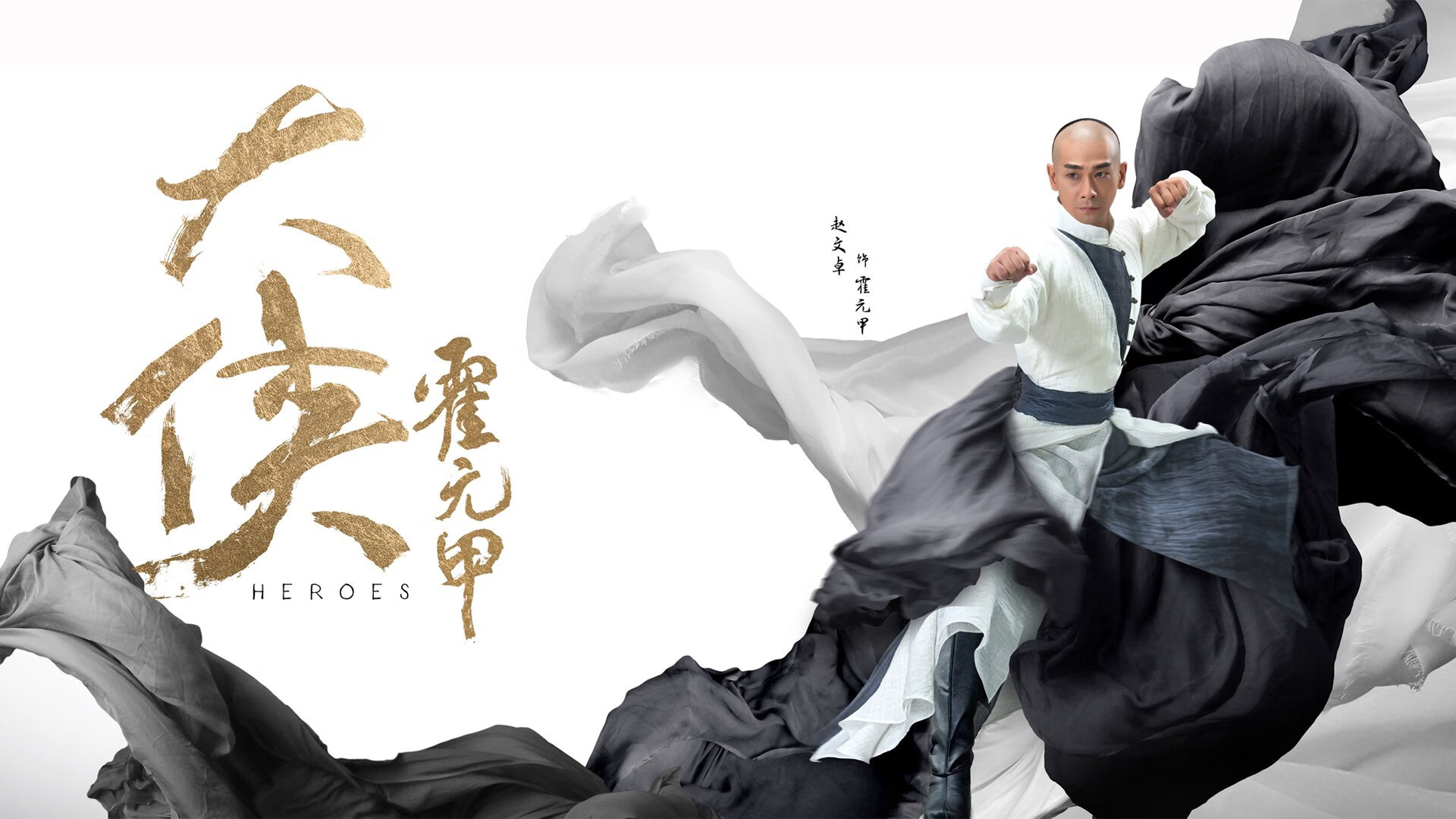 不可能的可能,当橙衣军团借西班牙灵魂,在C组书写唯一的奇迹之夜
